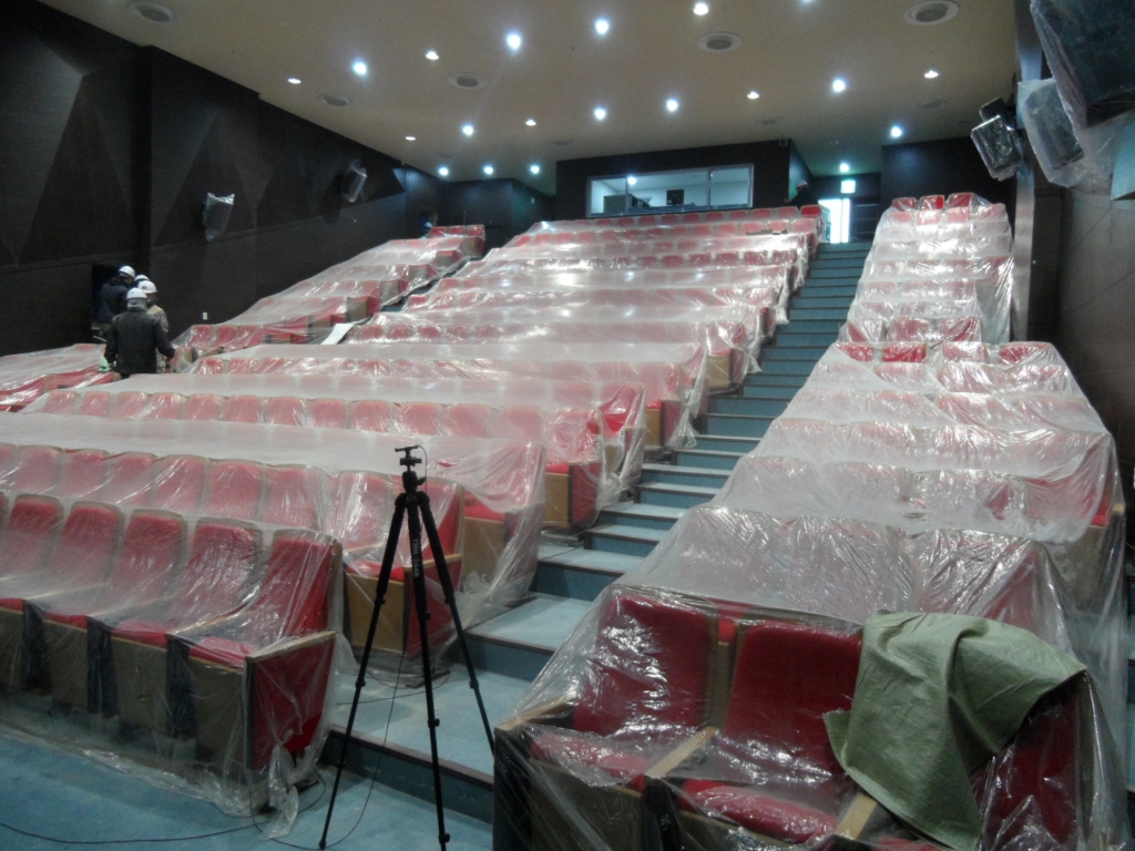 상암dmc 준공측정