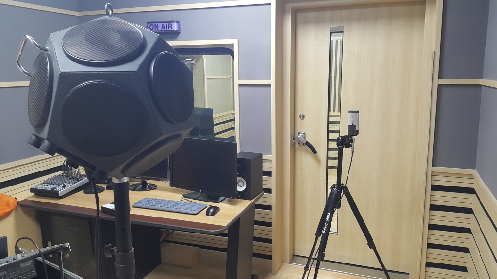 동아디지털미디어센터